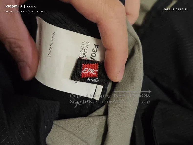 Acronym Acronym size XS Khaki casual pants Size US 36 / EU 52 - 6 Thumbnail