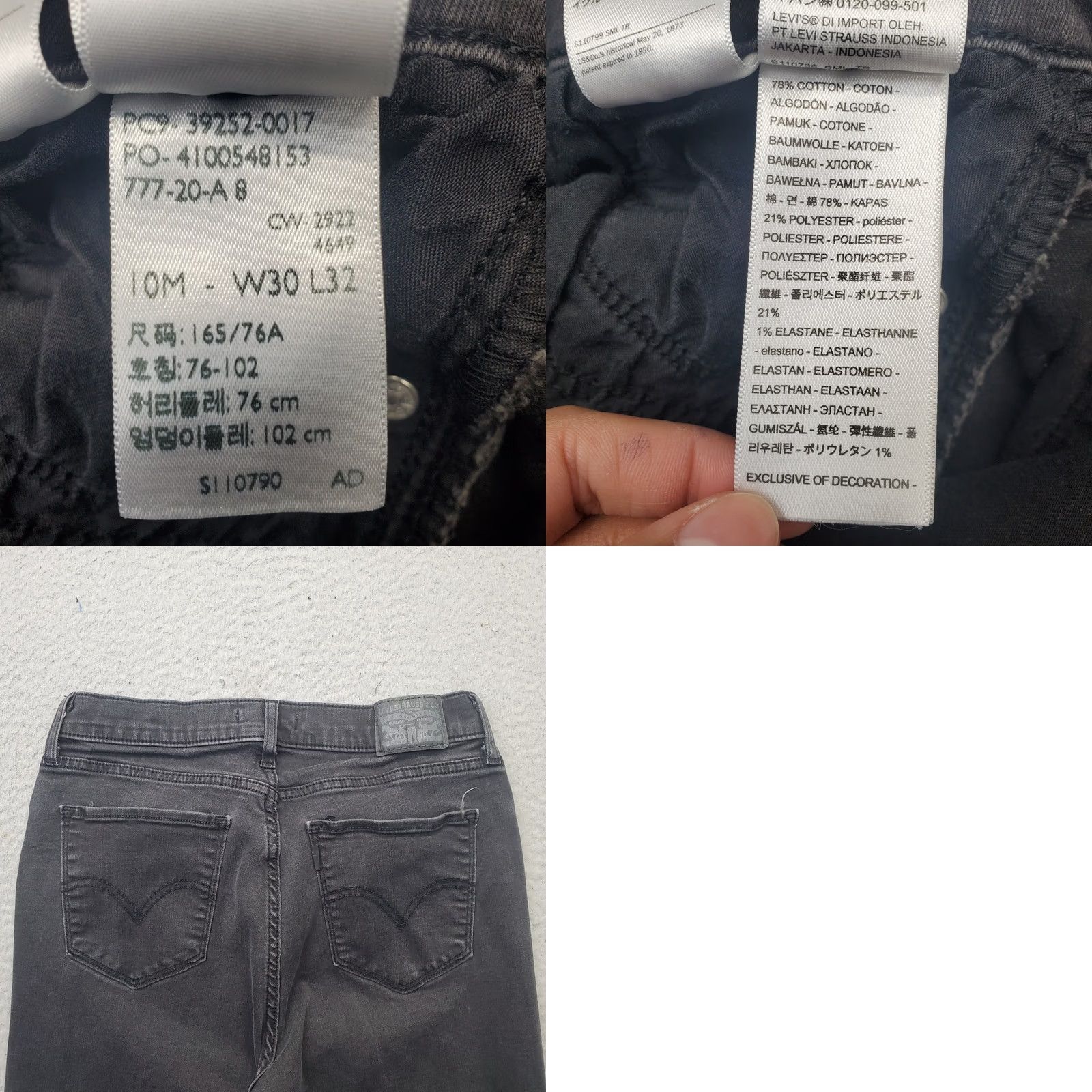 Levi's Levi's Womens Jeans Bootcut 5-Pocket Black Denim Size 30 Size 30" / US 8 / IT 44 - 8 Thumbnail