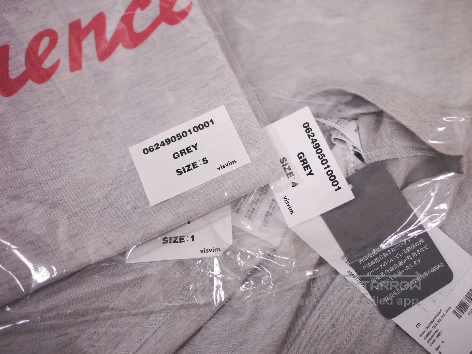 Visvim Gray 'Subsequence' Short Sleeve T-Shirt. Size US S / EU 44-46 / 1 - 8 Thumbnail
