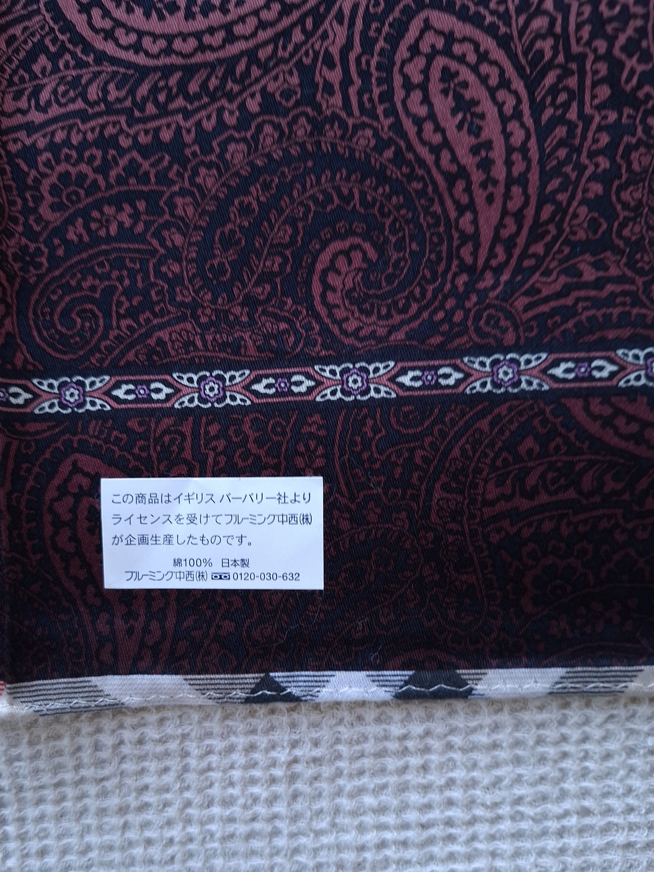 Burberry × Vintage NEW Vintage Burberry Bandana/Handkerchief/scarf Japan Size ONE SIZE - 4 Thumbnail