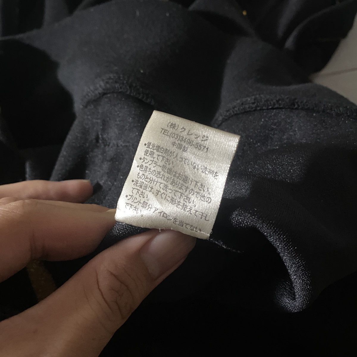 If Six Was Nine 2000's Lagust Tribal Poem Tracktop Jacket Size US M / EU 48-50 / 2 - 12 Thumbnail