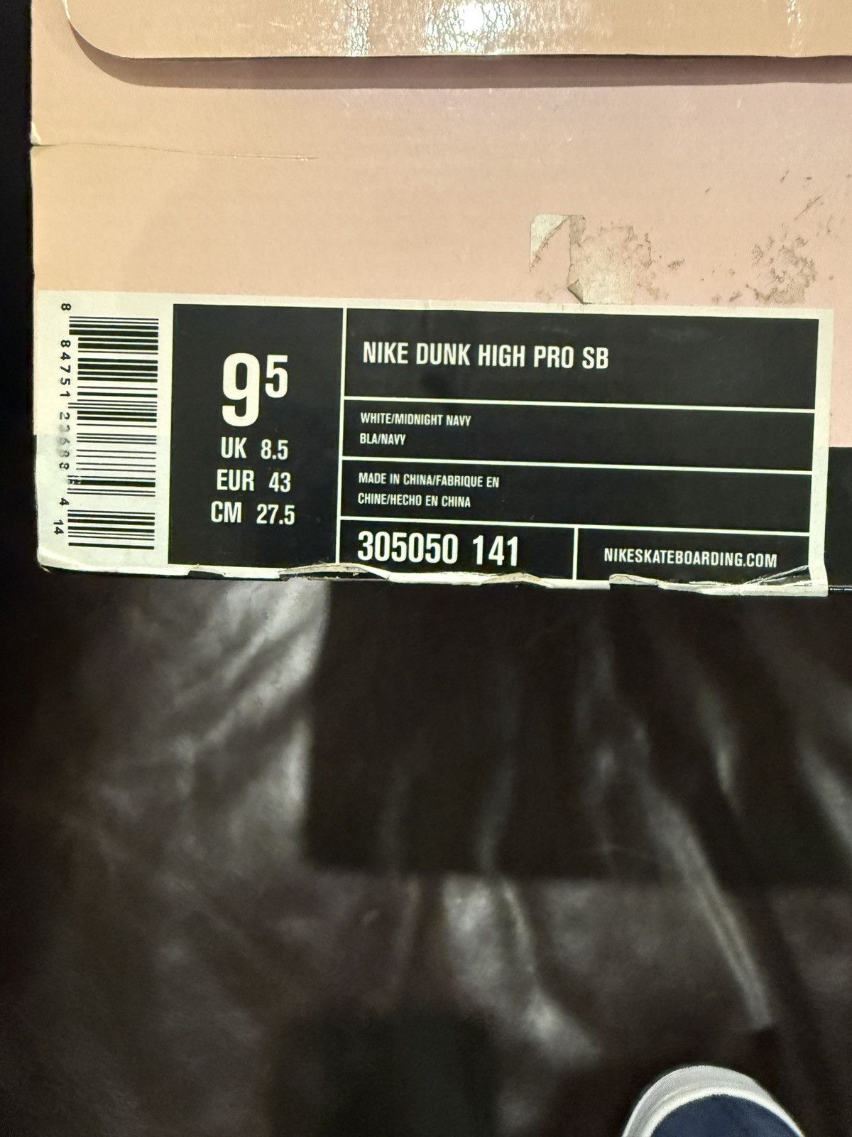 Nike Nike SB Dunk Hi Pro Villanova (2005)- 9.5M - 305050-141 - OG Size US 9.5 / EU 42-43 - 11 Thumbnail