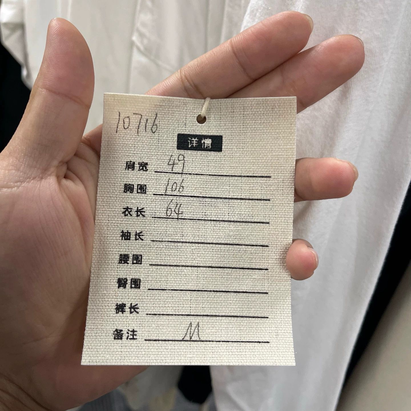 Chrome Hearts Chrome Hearts Black White Scroll Longsleeve M 99 New Size US M / EU 48-50 / 2 - 7 Thumbnail