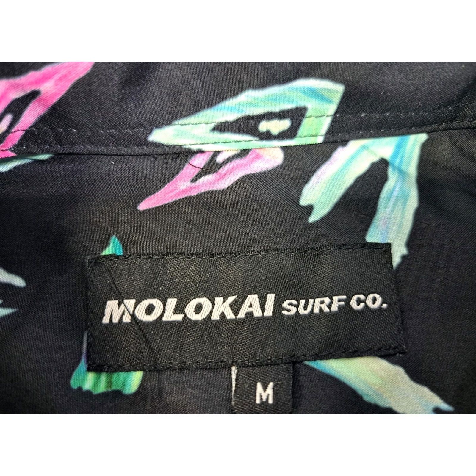 CO NWT Molokai Surf Co Men's Short Sleeve Multicolored Button Up Shirt M Hawaiian Print Lightweight Microfiber Pocketed Size US M / EU 48-50 / 2 - 5 Thumbnail