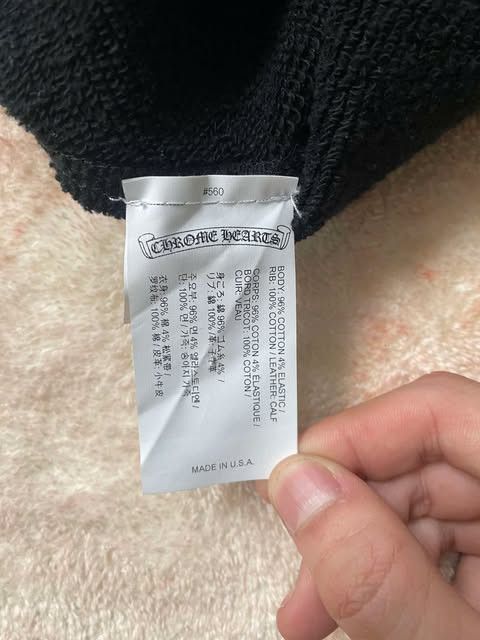 Chrome Hearts CHROME HEARTS Black Leather Plus Patchwork Terry Hoodie Zip Size US S / EU 44-46 / 1 - 11 Thumbnail