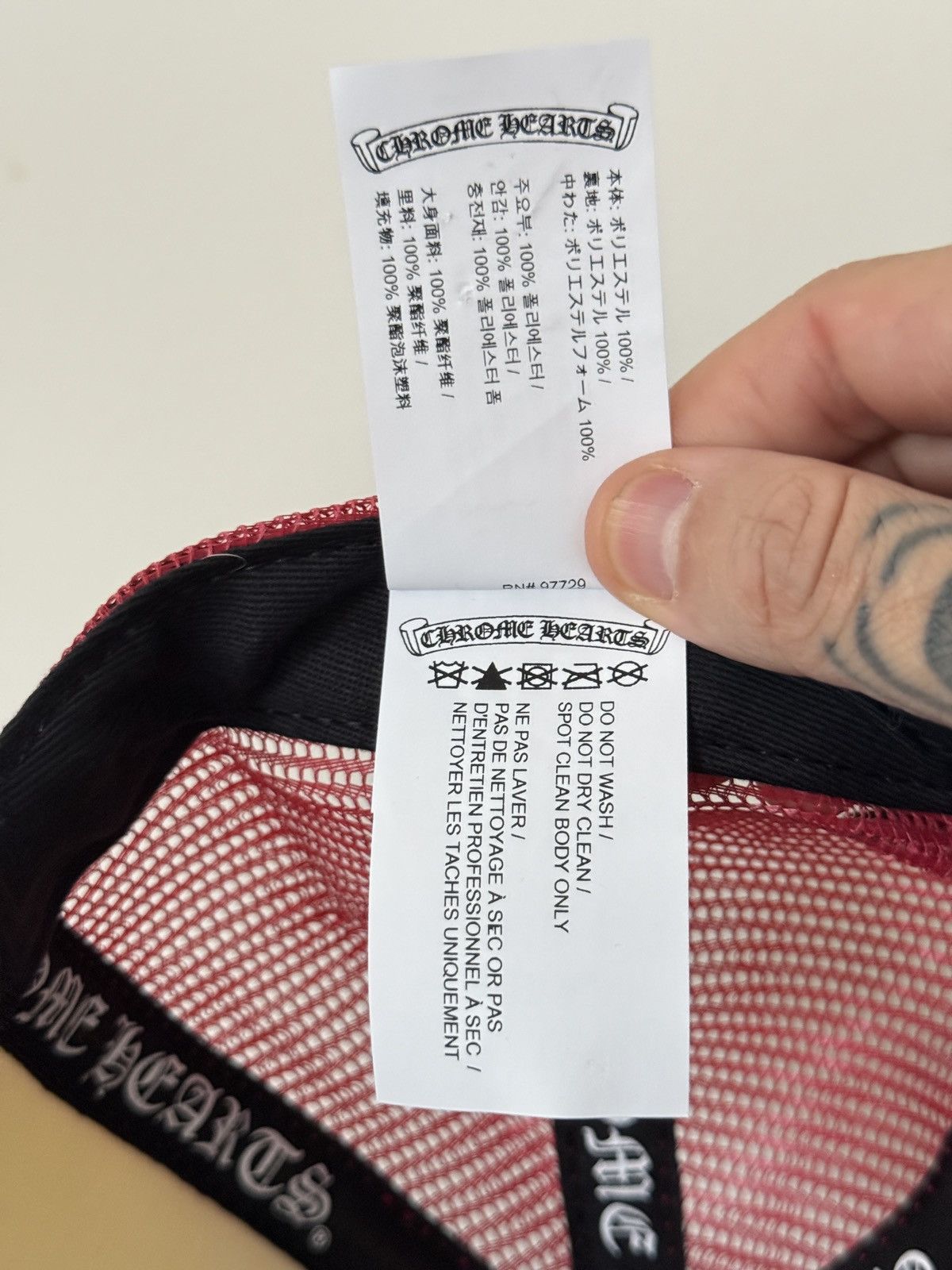Chrome Hearts Chrome hearts logo hat Size ONE SIZE - 4 Thumbnail