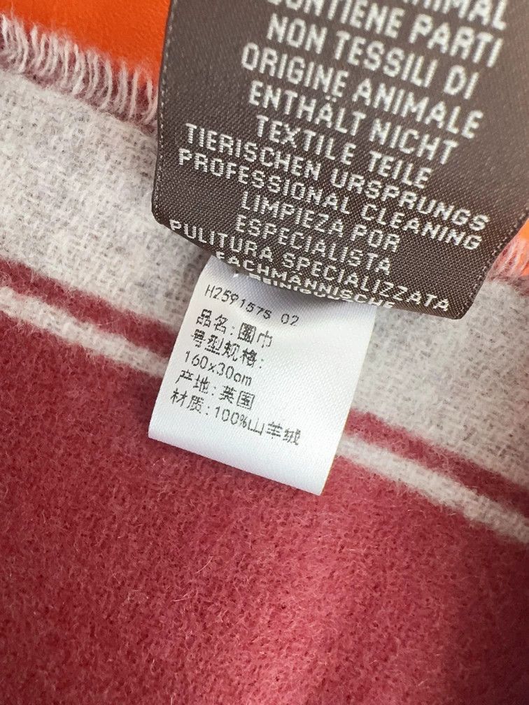Hermes Hermes Casaque Mors cashmere light gray/Hermes red 30x160cm Size ONE SIZE - 7 Thumbnail