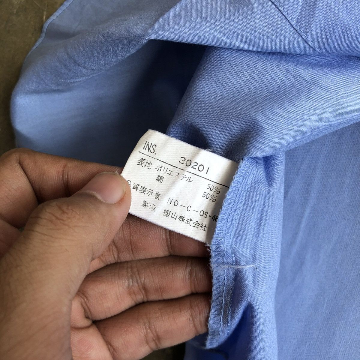 Yves Saint Laurent 1990s Yves Saint Laurent Chemises Paris Basic Shirt Blue Size US S / EU 44-46 / 1 - 17 Thumbnail