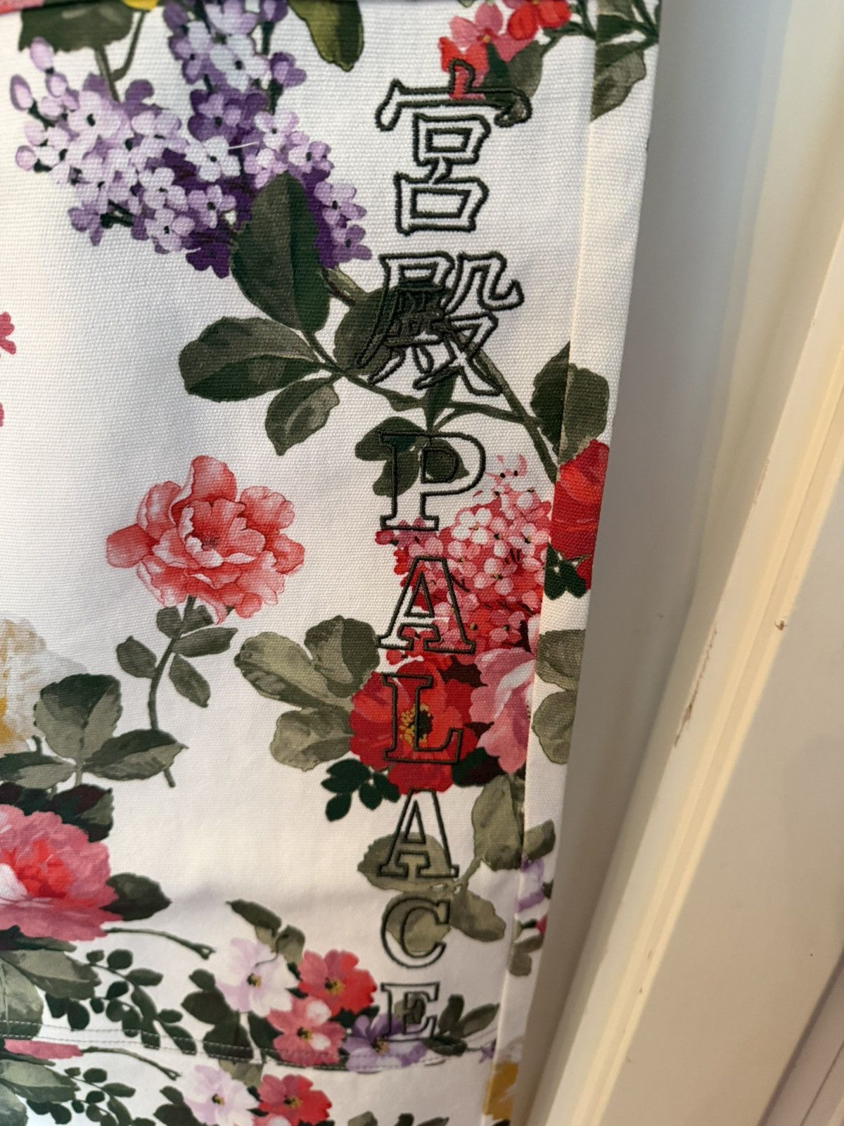 Palace Palace baggy panel jean flowers Size US 32 / EU 48 - 5 Thumbnail