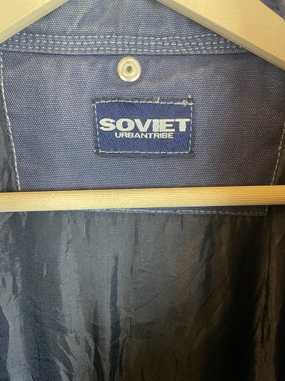 Designer × Vintage Vintage Soviet Urban Tribe Jacket Size US L / EU 52-54 / 3 - 5 Thumbnail