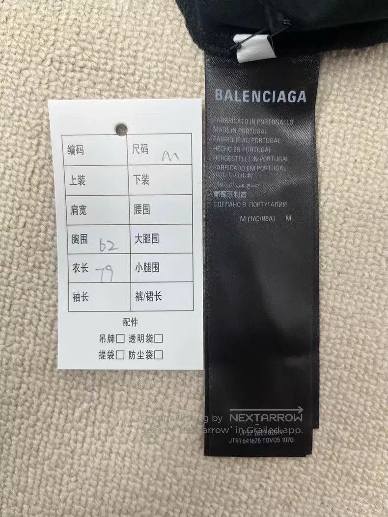 Balenciaga Balenciaga Logo Printed Plain Knit Short Sleeve Size XS / US 0-2 / IT 36-38 - 6 Thumbnail