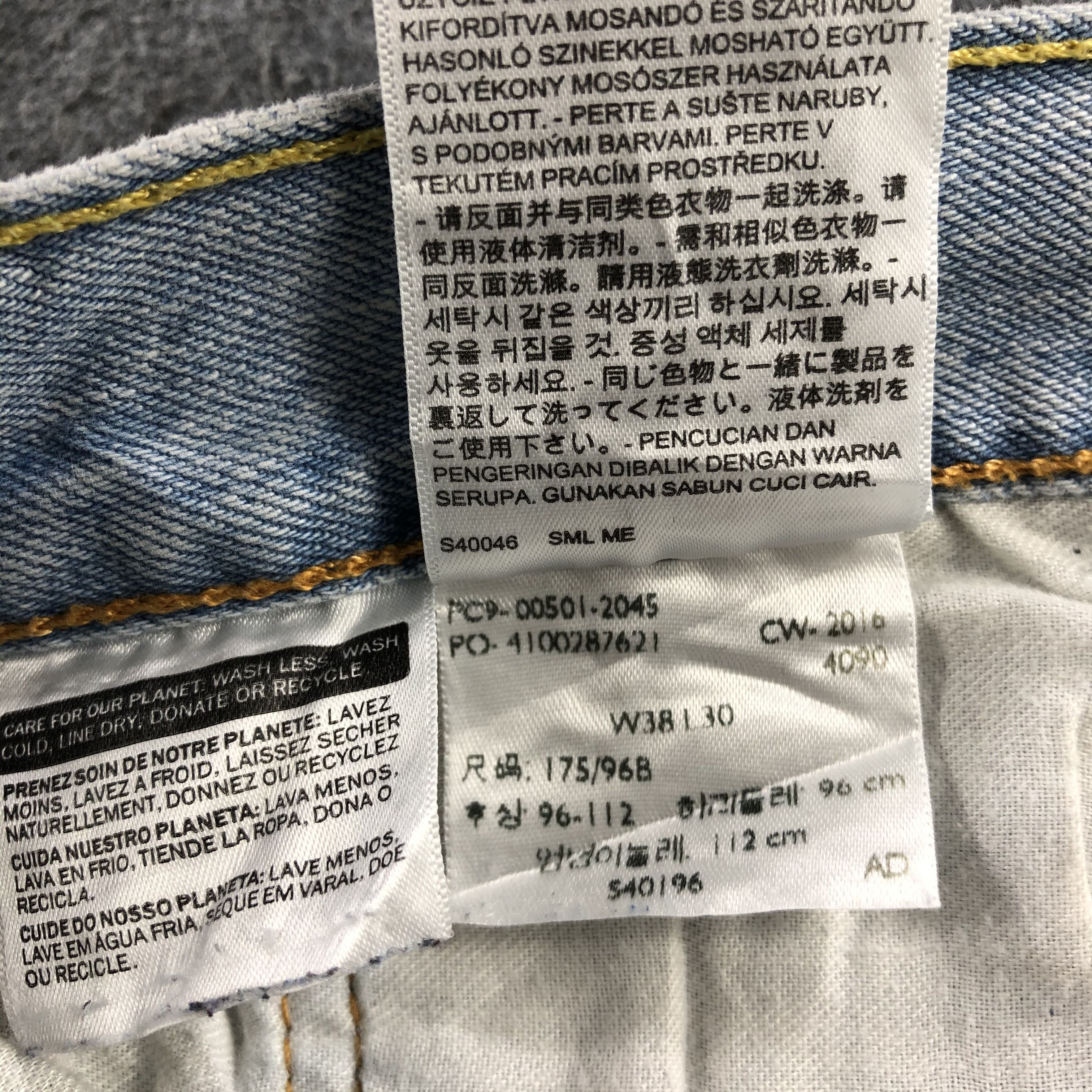 Levi's Vintage Light Wash Levis 501 Jeans-J2122 Size US 39 - 17 Thumbnail