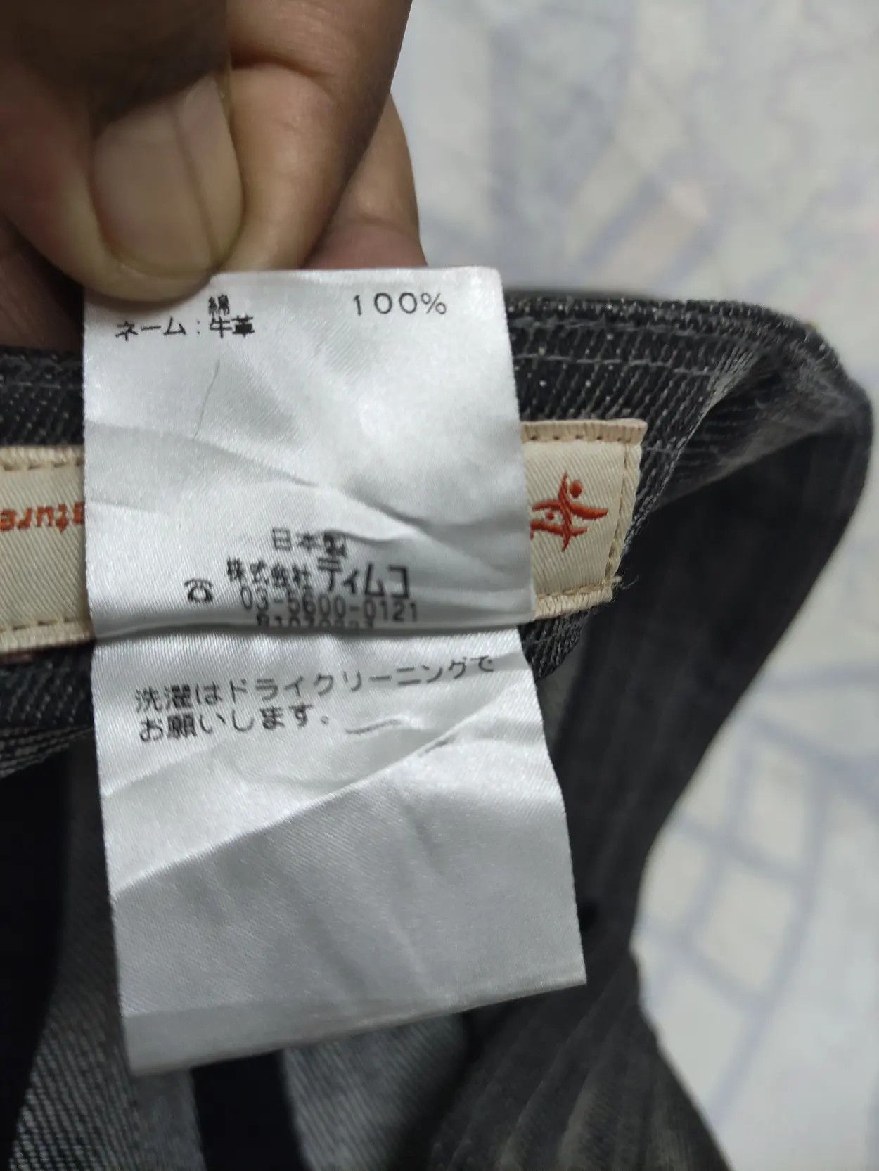 Japanese Brand FOXFIRE DENIM BARETTA CAP Size ONE SIZE - 8 Thumbnail
