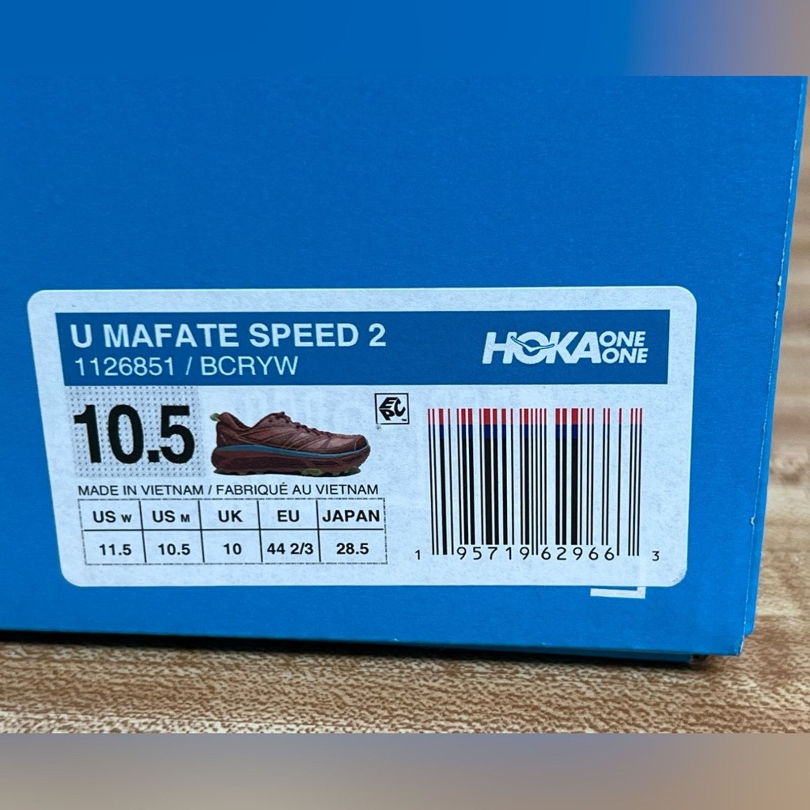 Hoka Hoka One One Mafate Speed 2 Running Shoe BRAND NEW W/ BOX Size US 10.5 / EU 43-44 - 8 Thumbnail