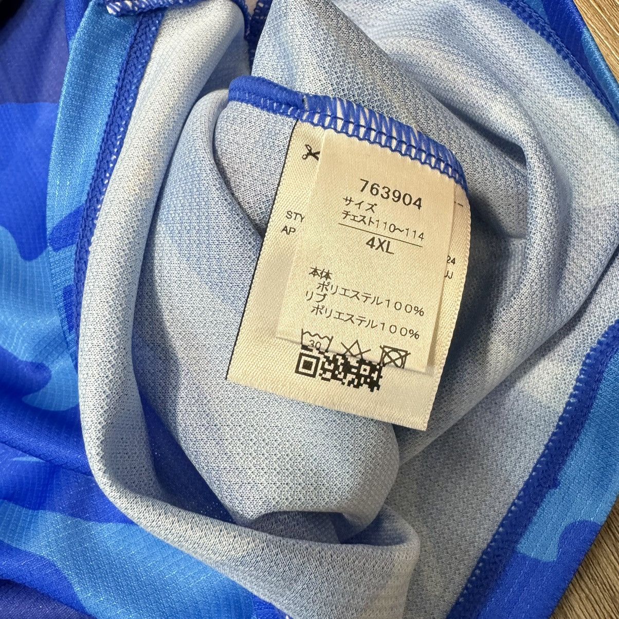 Japanese Brand × Puma Kawasaki Frontale 2024 Limited special jersey #41 Ienaga Size US XL / EU 56 / 4 - 8 Thumbnail