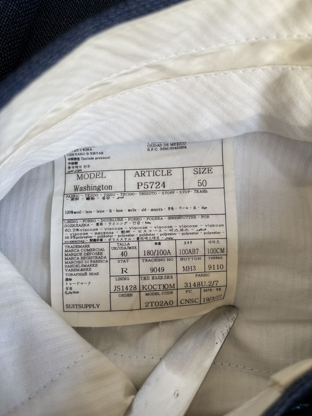 Designer × Suitsupply SuitSupply Washington Suit – Carlo Barbera Fabric | Size 50 Size 50L - 15 Thumbnail