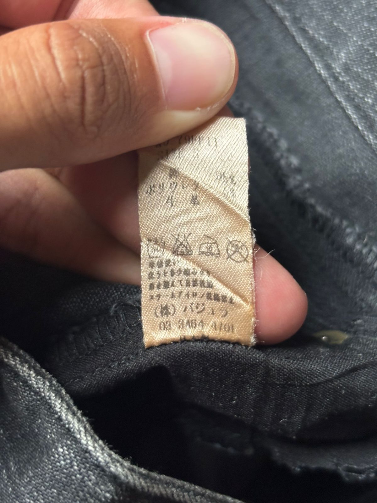 Japanese Brand 2000s Bajra Elastane Cow Skin Hybrid Jeans Size US 28 / EU 44 - 7 Thumbnail