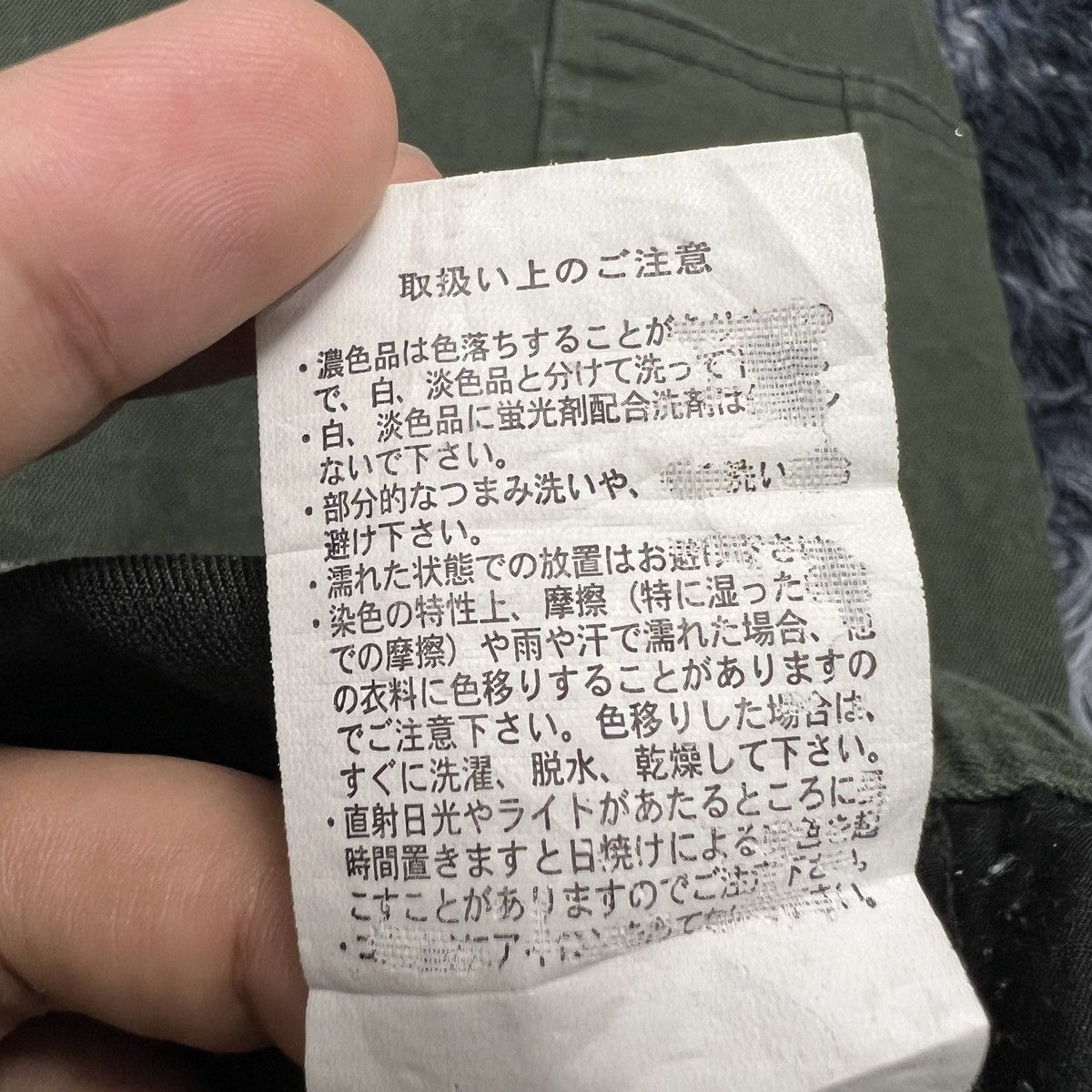 Restoration Restoration Jogger Cargo Pants Size US 35 - 7 Thumbnail