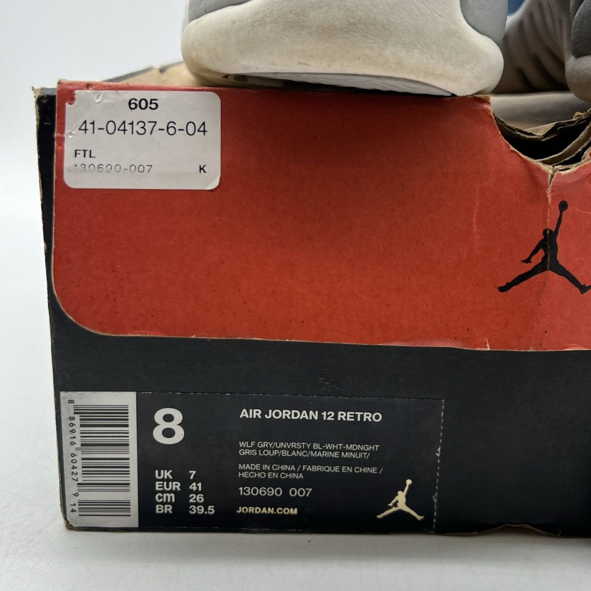 Jordan Brand Air Jordan 12 grey university blue Size US 8 / EU 41 - 6 Thumbnail