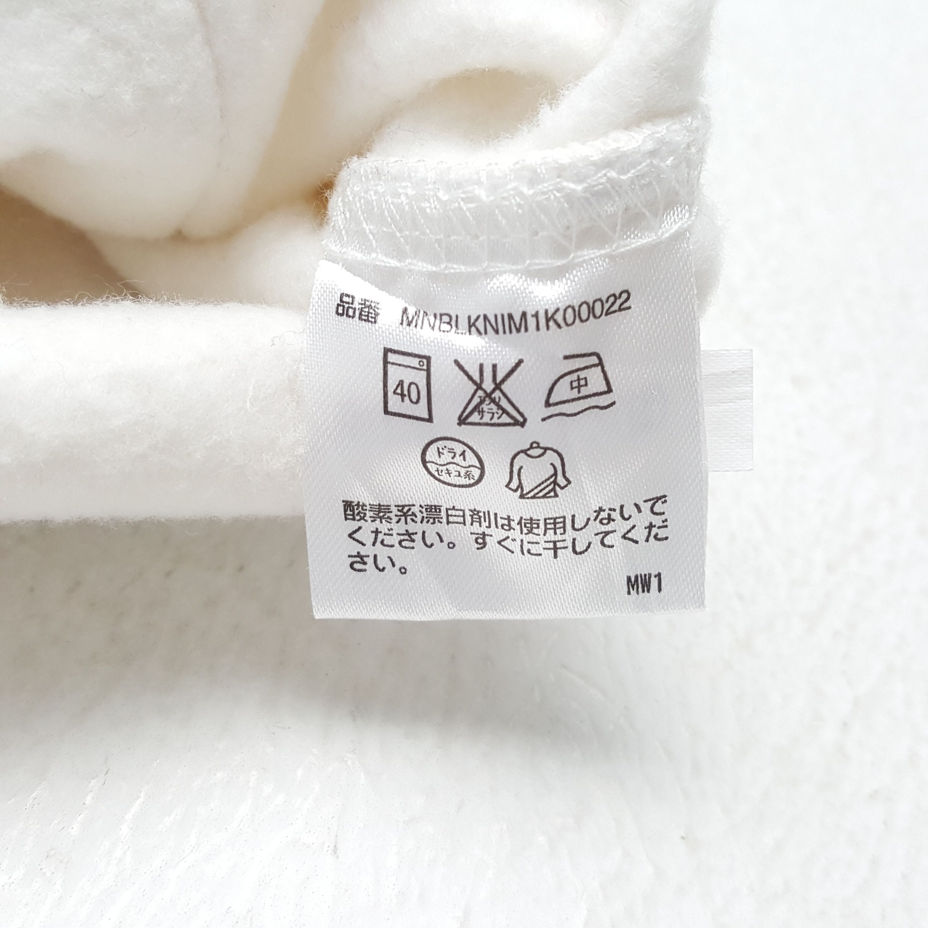 Polo Ralph Lauren × Vintage POLO by RALPH LAUREN Jacket Casual Style Size US S / EU 44-46 / 1 - 7 Thumbnail