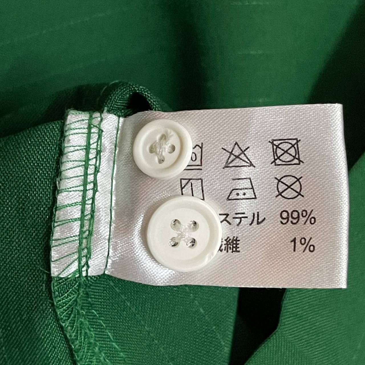 Japanese Brand Vintage 90s 7 Eleven Work Jacket Embroidery Size US L / EU 52-54 / 3 - 12 Thumbnail
