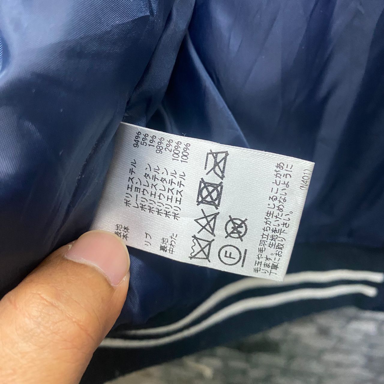 If Six Was Nine Vintage Arnold Palmer Varsity Jacket Size US M / EU 48-50 / 2 - 12 Thumbnail