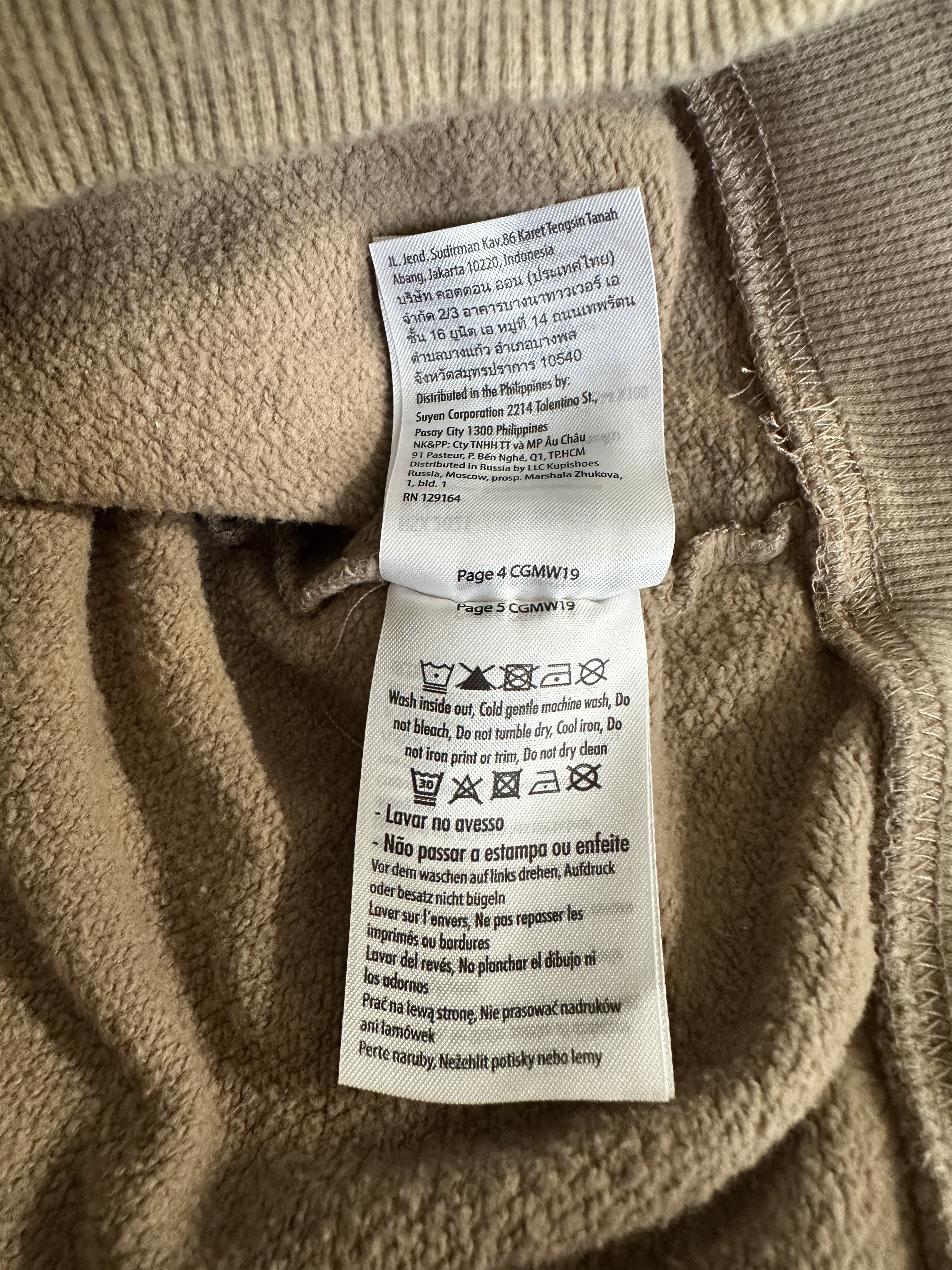 Cotton On Brown Hoodie Size US S / EU 44-46 / 1 - 6 Thumbnail