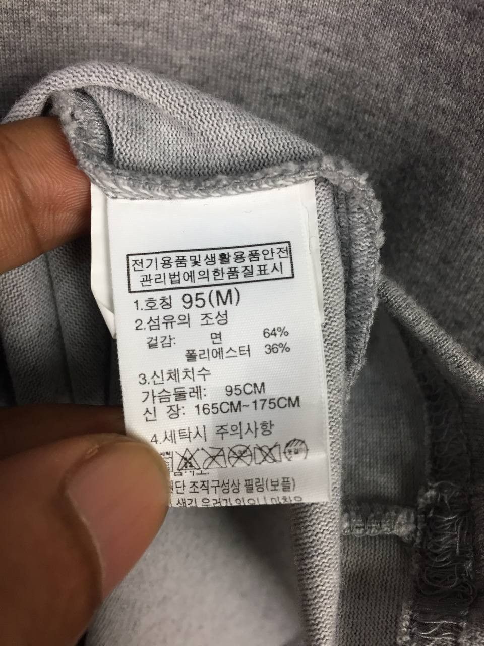 The North Face The North Face Olympic Winter Games PyeongChang 2018 Tee Size US M / EU 48-50 / 2 - 10 Thumbnail