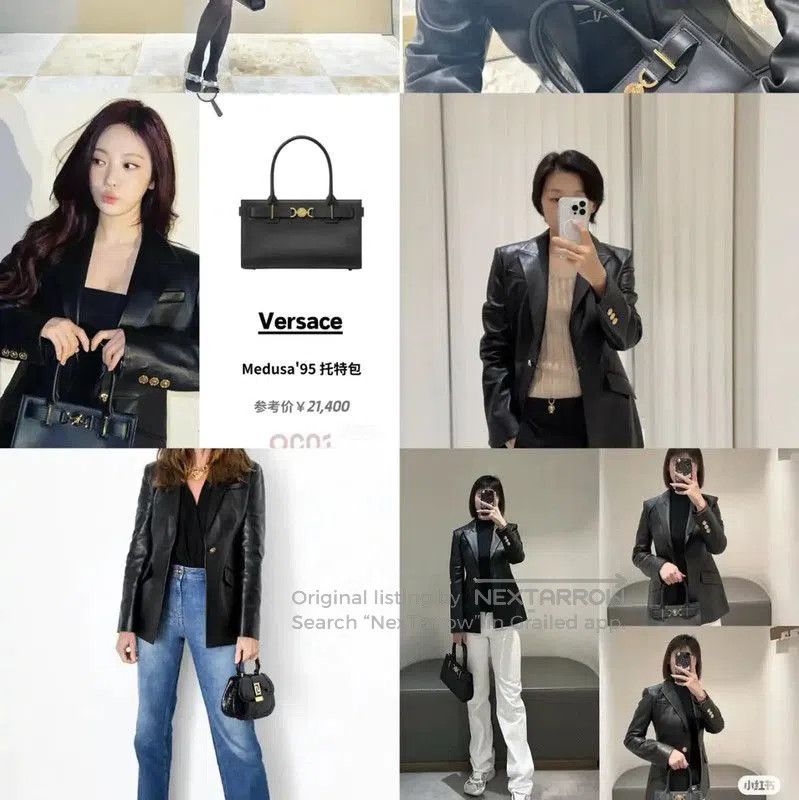 Versace Versace Black Leather Medusa Collar Women's Jacket . Size S / US 4 / IT 40 - 9 Thumbnail