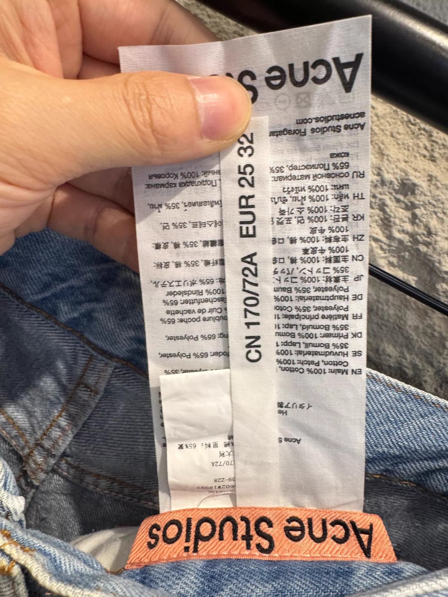 Acne Studios Acne Studios SS23 Light Blue Loose Straight Denim Jeans Size US 26 / EU 42 - 4 Thumbnail