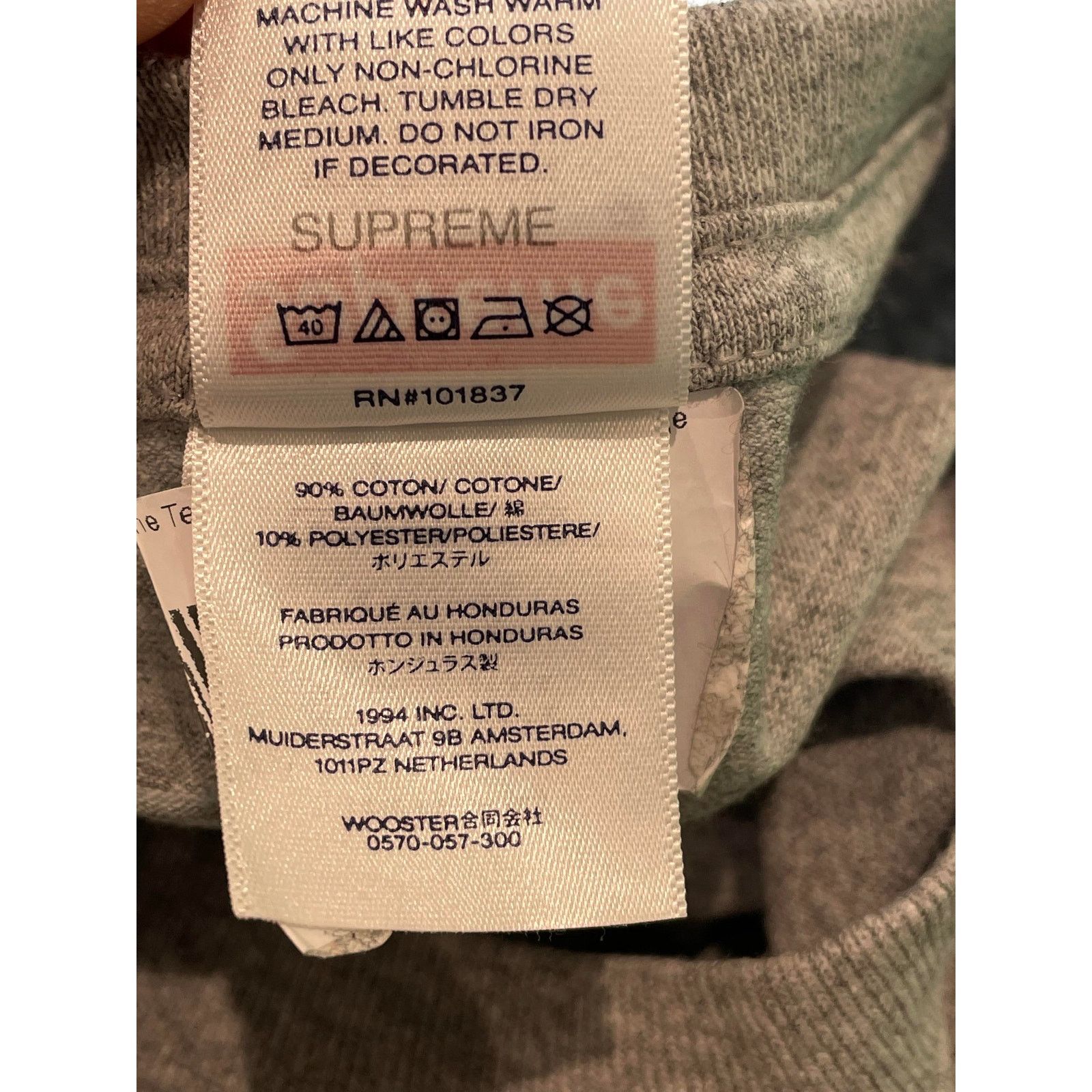 Supreme Supreme 'Tyler The Creator' Grey Tee Size US L / EU 52-54 / 3 - 4 Thumbnail