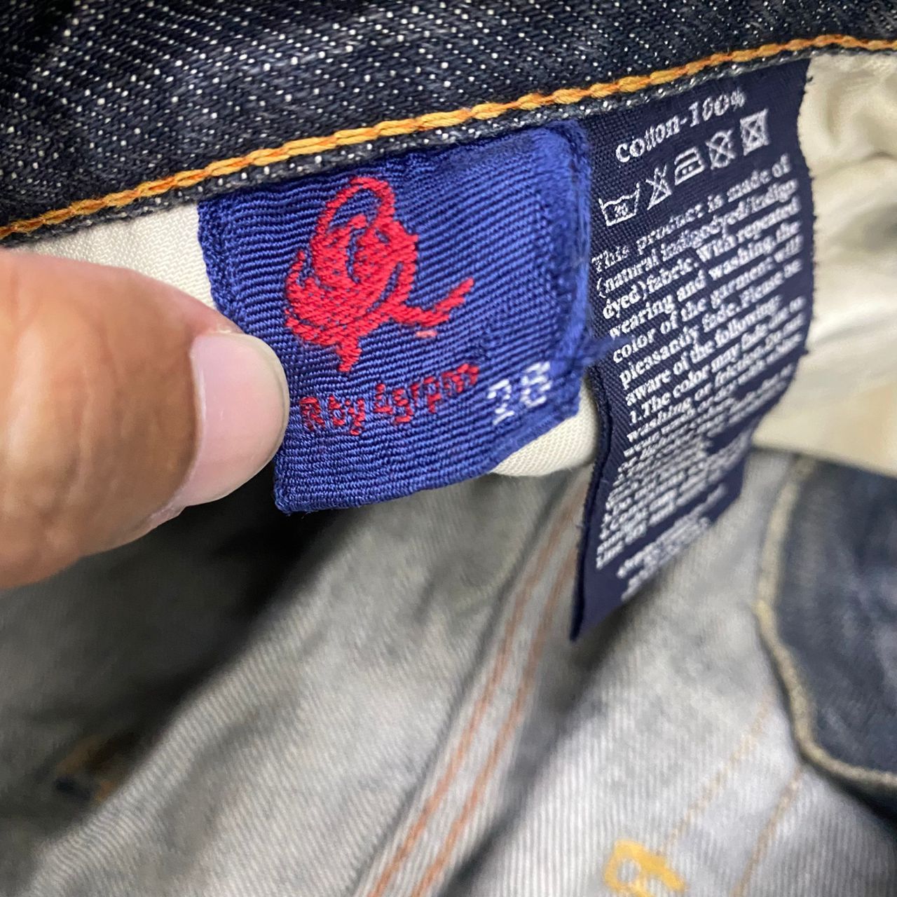 45rpm 💥Best Offer💥Vintage 45 RPM Distressed Denim Size US 29 - 20 Thumbnail