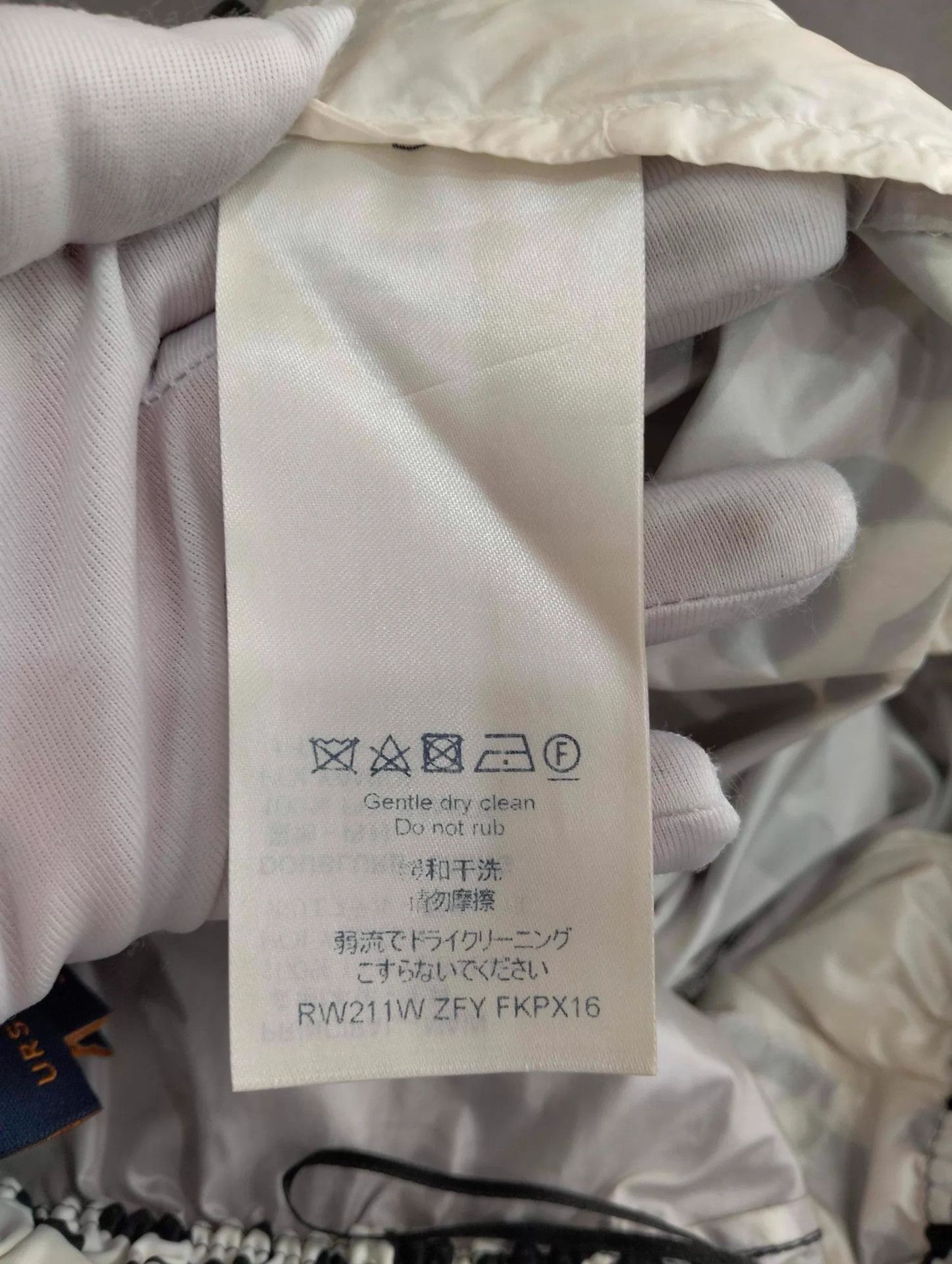 Louis Vuitton LV Patterned Print Mid-Waist Loose Sweatpants Size 36 Size 26" / US 2 / IT 38 - 5 Thumbnail