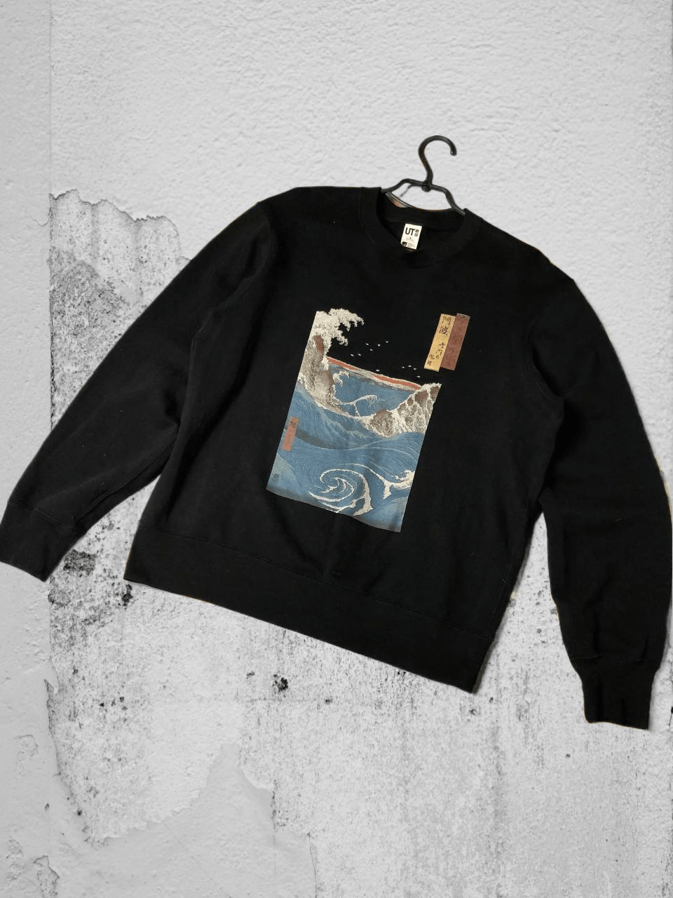 Uniqlo Vintage Uniqlo Sweatshirt Big Logo Japanese Style Y2K 90s Size US M / EU 48-50 / 2 - 1 Thumbnail