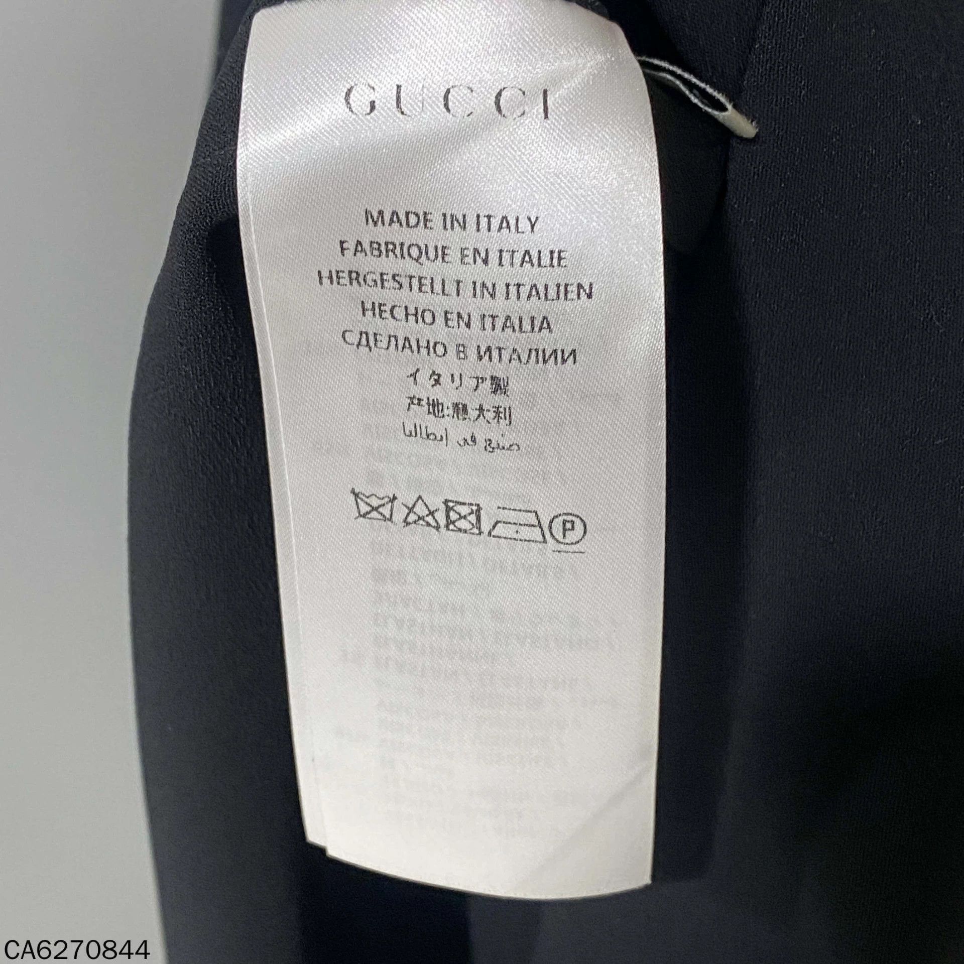 Gucci Gucci Side Stripe Classic Dress New IT38 Size XS / US 0-2 / IT 36-38 - 5 Thumbnail