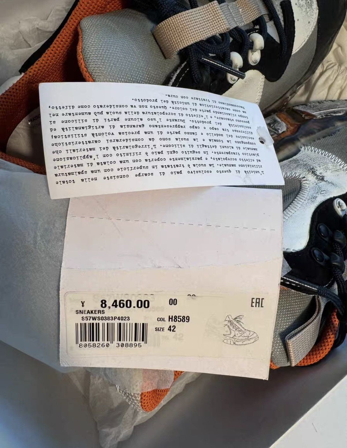 Maison Margiela MAISON MARGIELA Distressed Drip-Sole Sneakers Size US 8 / EU 41 - 8 Thumbnail