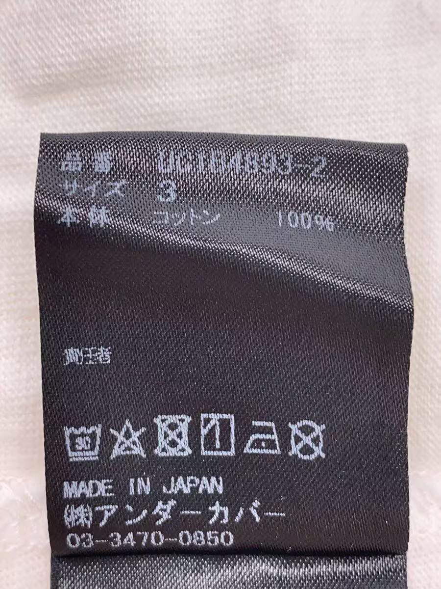 Undercover Oversized "Infinite Celestial Intermediate Terrestrial" Tee Size US L / EU 52-54 / 3 - 6 Thumbnail