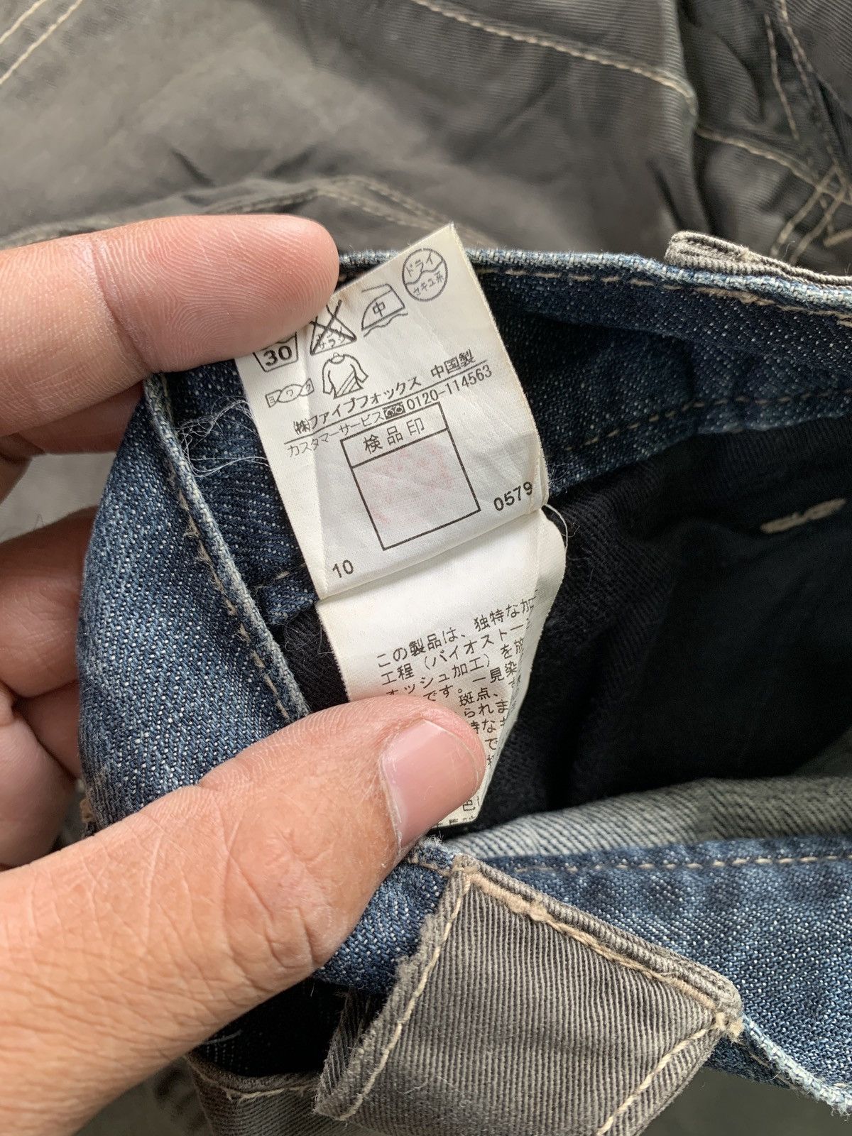 PPFM Ppfm double waist cargo multipocket Size US 33 - 9 Thumbnail