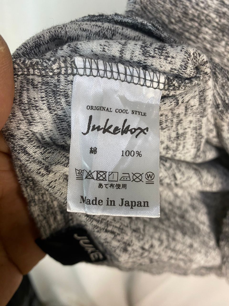 Japanese Brand Jukebox spellout tshirt made in japan Size US S / EU 44-46 / 1 - 5 Thumbnail