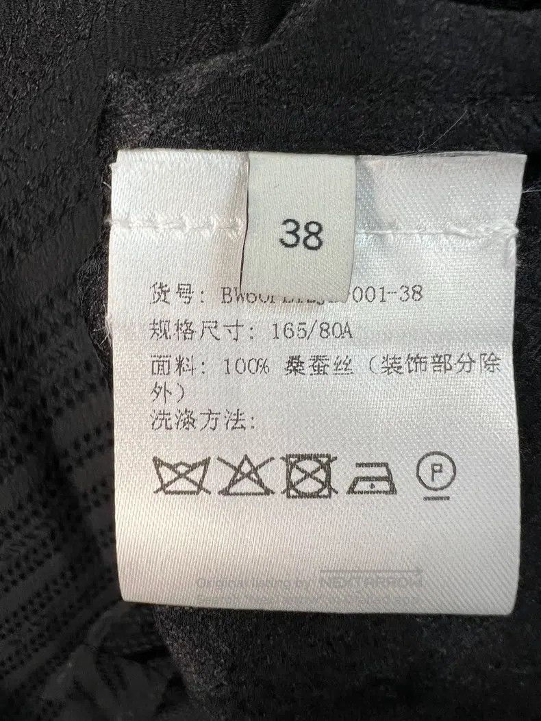 Givenchy Givenchy Silk Shirt Size XS / US 0-2 / IT 36-38 - 5 Thumbnail