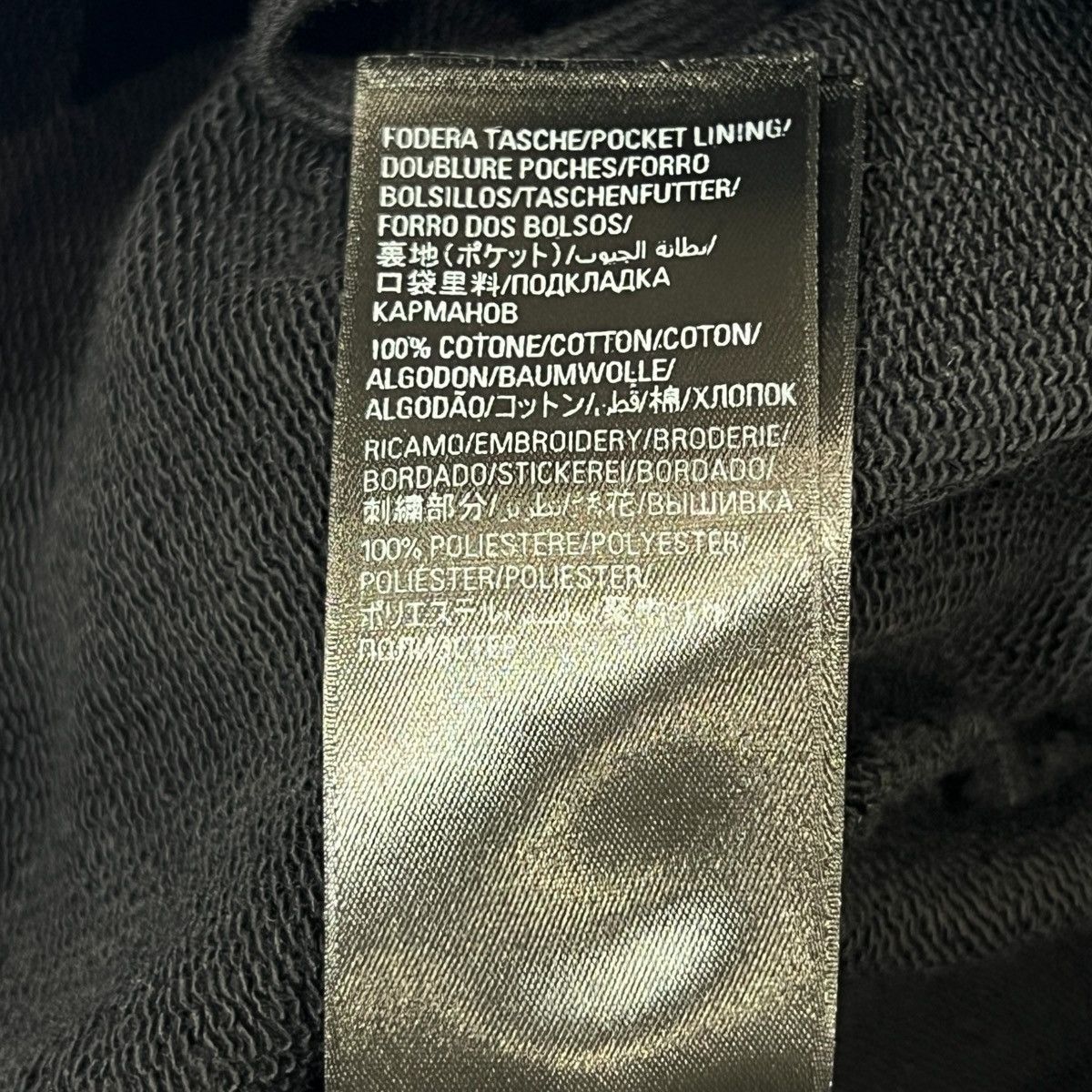 Balenciaga BALENCIAGA 25SS GARDE-ROBE Oversized Cotton Sweat Wide Pants Size US 28 / EU 44 - 8 Thumbnail