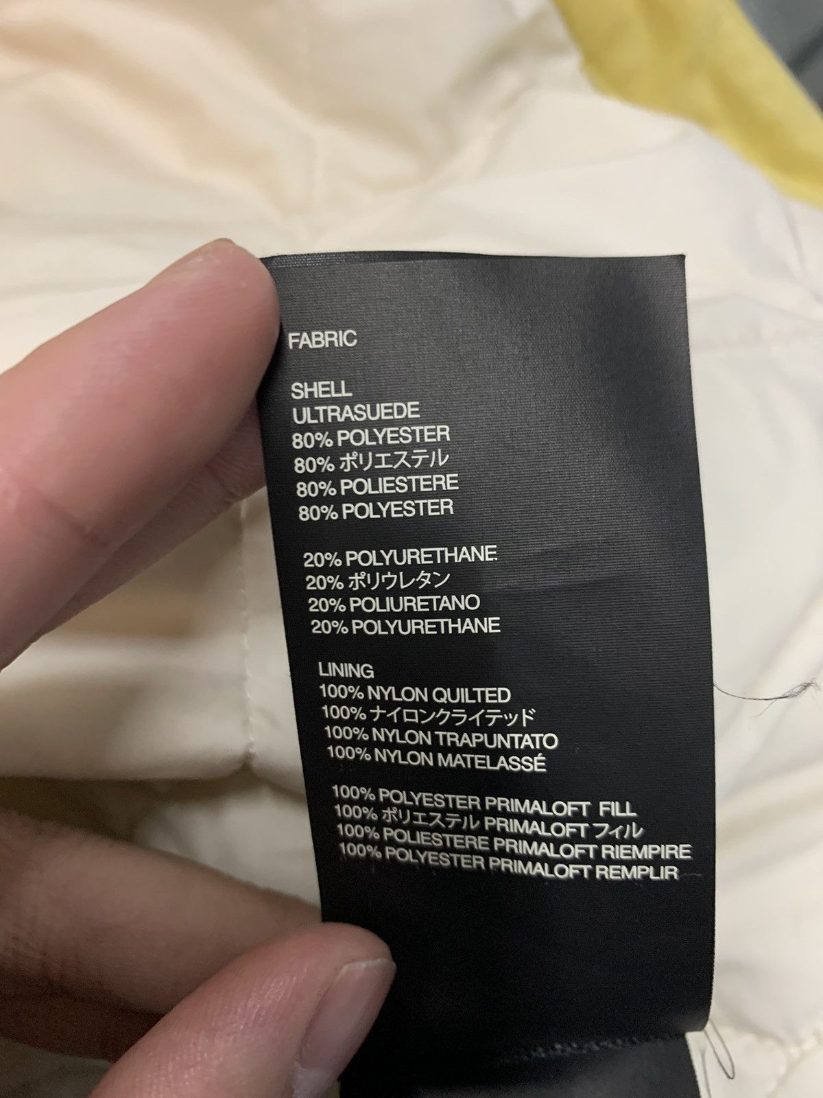 Fear of God Fear Of God 6th Collection Oversized Suede Jacket Size US L / EU 52-54 / 3 - 9 Thumbnail