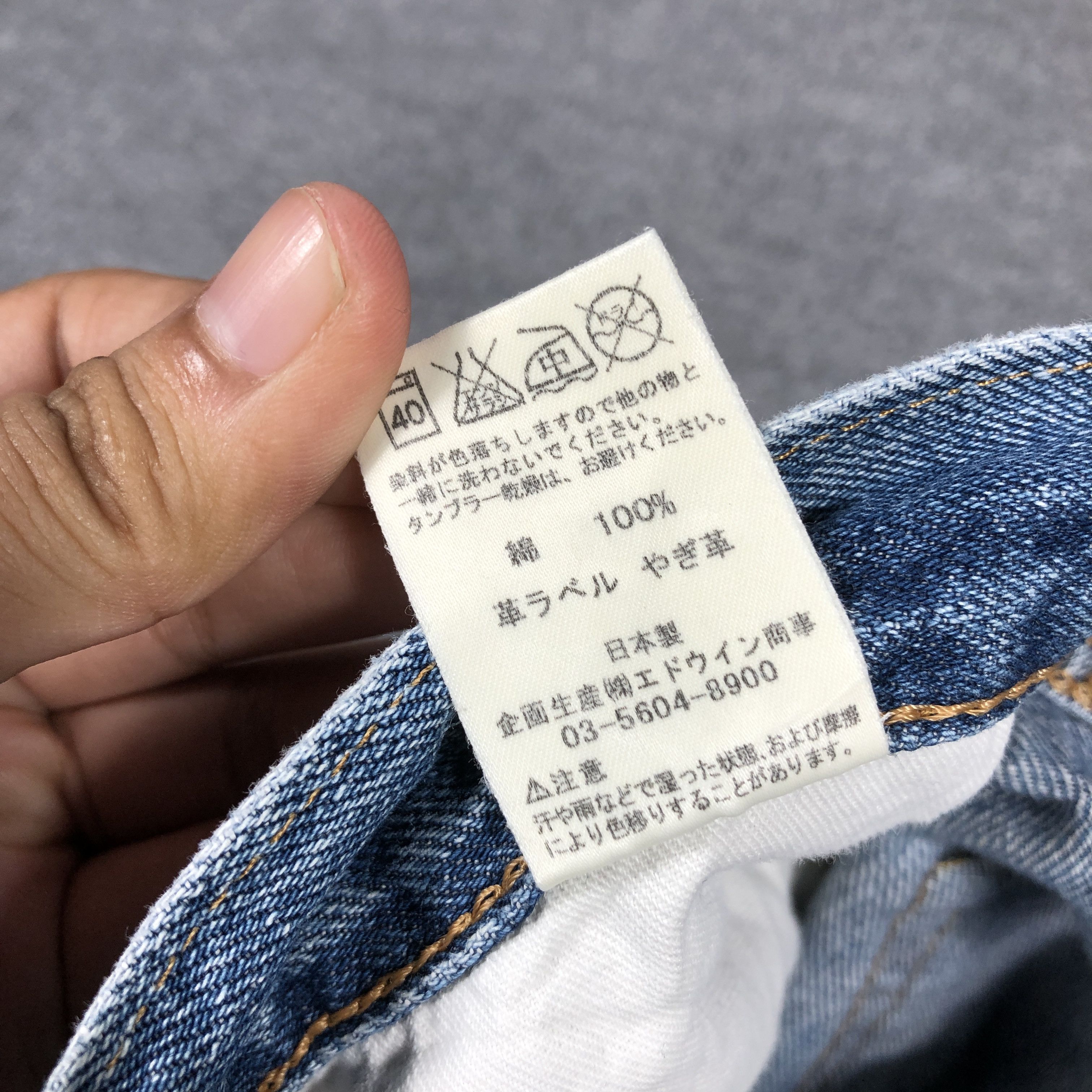 Edwin × Vintage Vintage Edwin Light Blue Wash Jeans L1182 Size US 31 - 8 Thumbnail