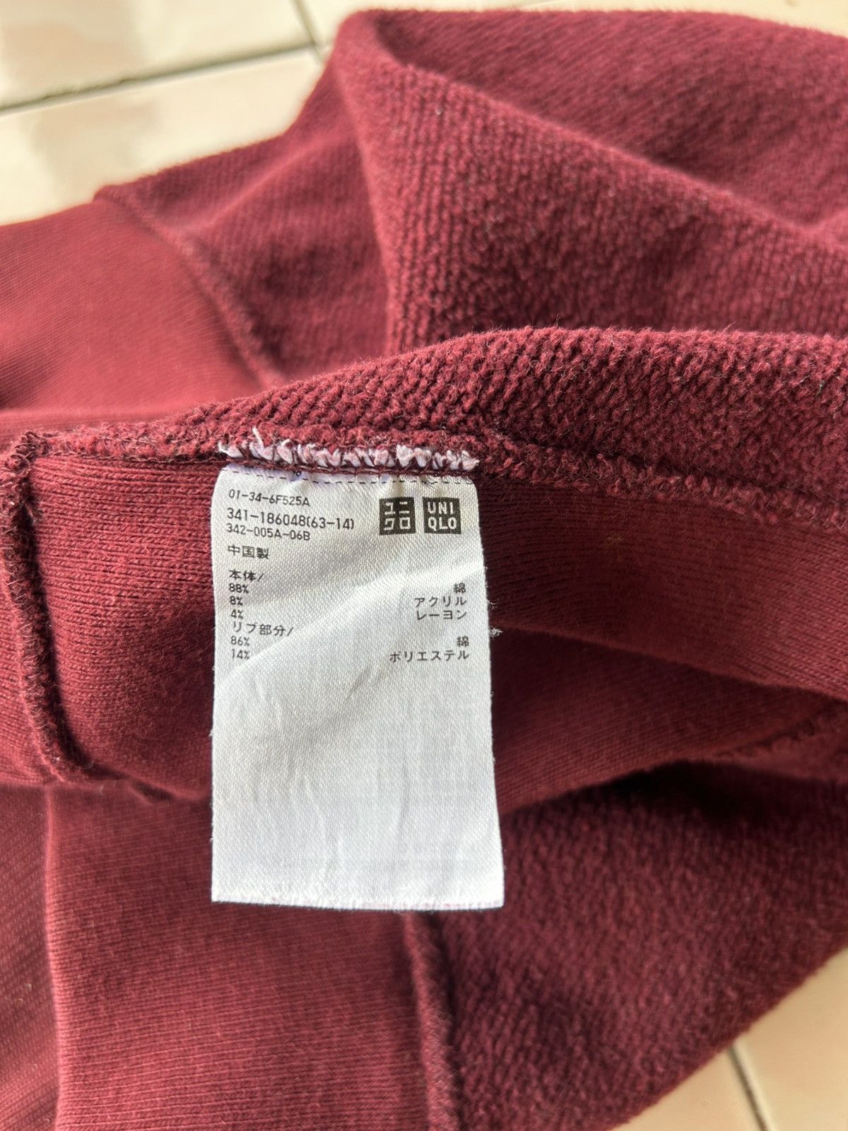 Christophe Lemaire × Uniqlo UUUUU Hand Painted Sunfaded Sweatshirt Size US M / EU 48-50 / 2 - 4 Thumbnail