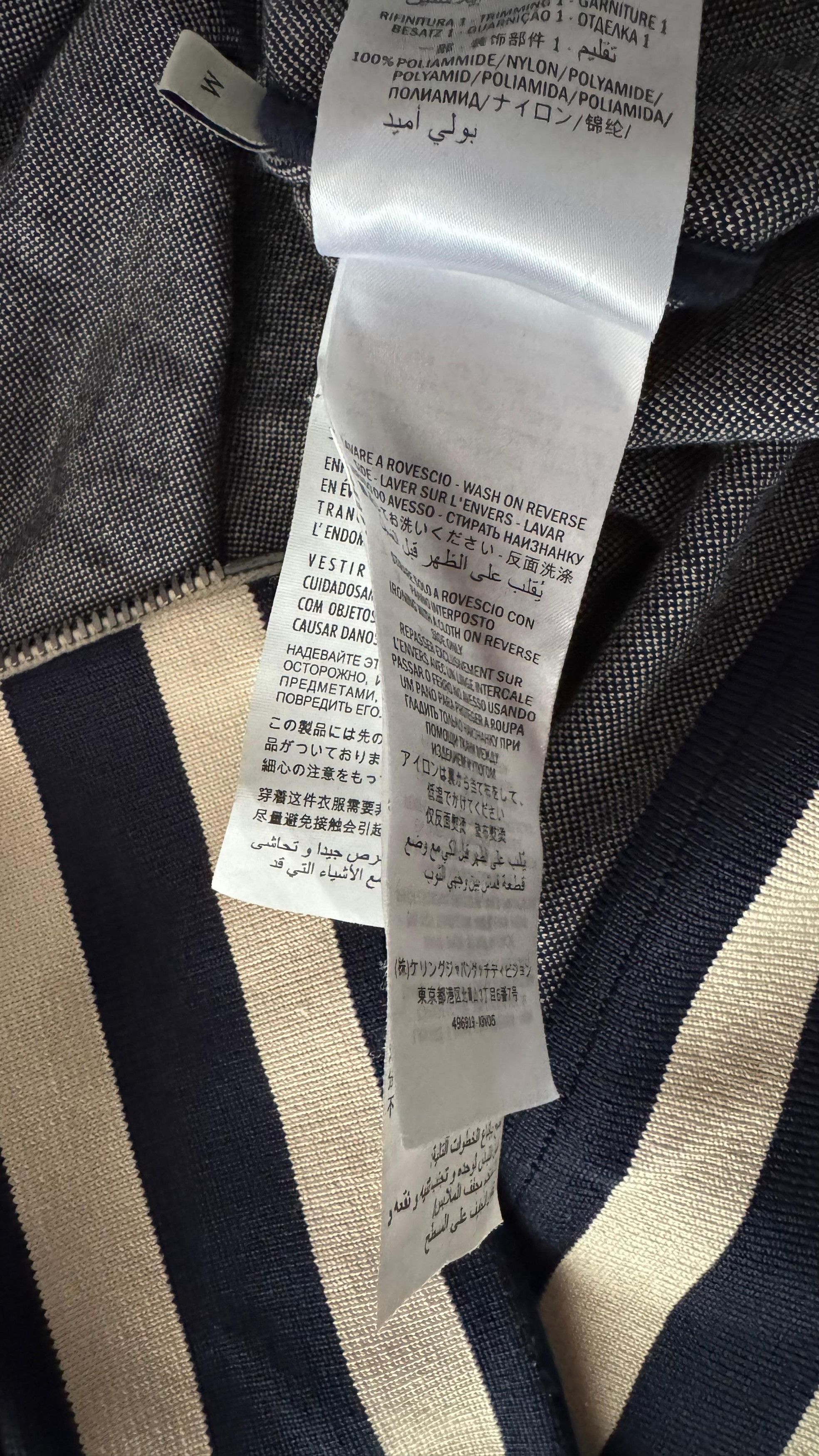 Gucci Gucci Jacquard GG Track Jacket Size US M / EU 48-50 / 2 - 11 Thumbnail