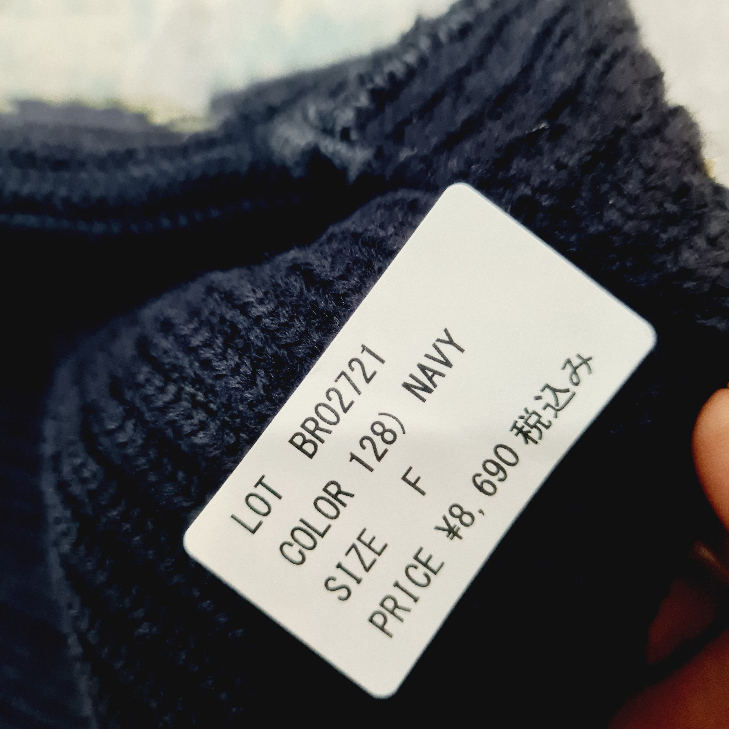 Buzz Rickson's Buzz ricksons beanie watch cap ww2 40s inspired Size ONE SIZE - 5 Thumbnail