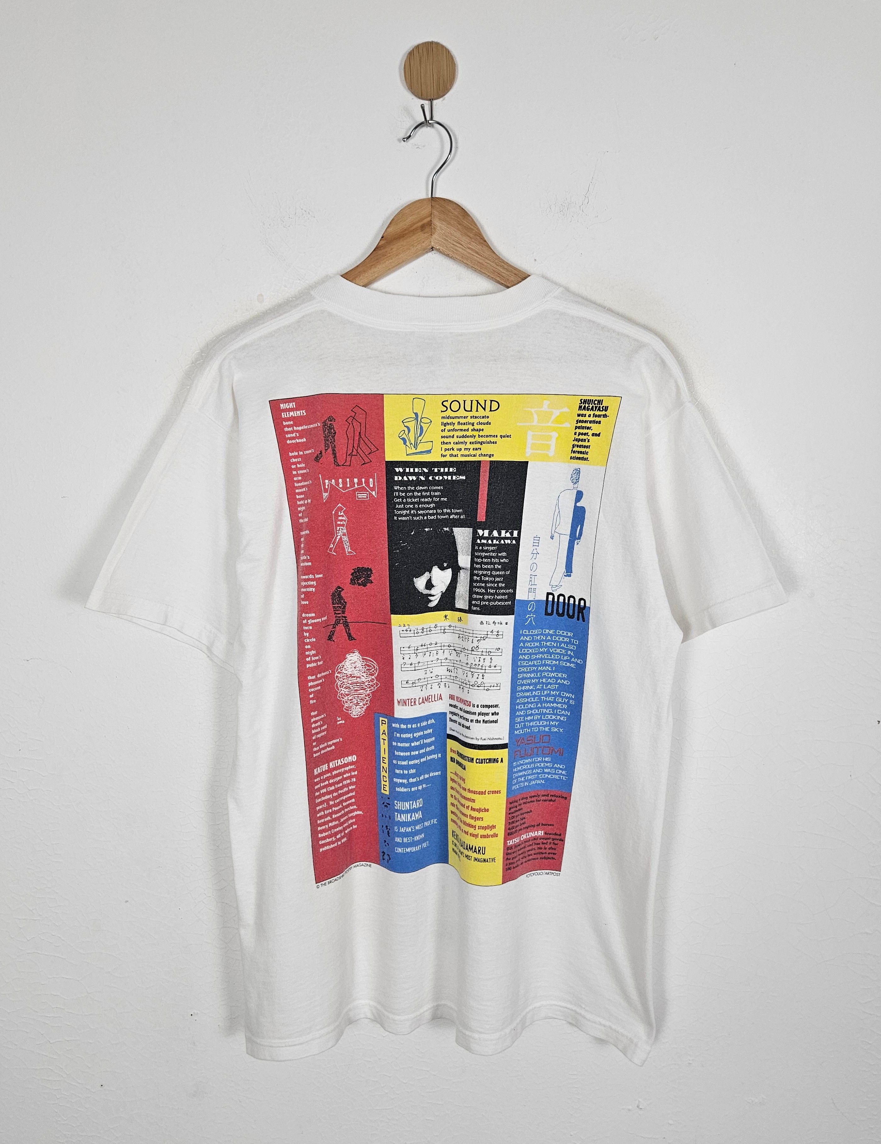 POP MAGAZINE Vintage 90s The Broadshirt Poetry Avant Garde Kazua Ohno tee Size US L / EU 52-54 / 3 - 2 Thumbnail