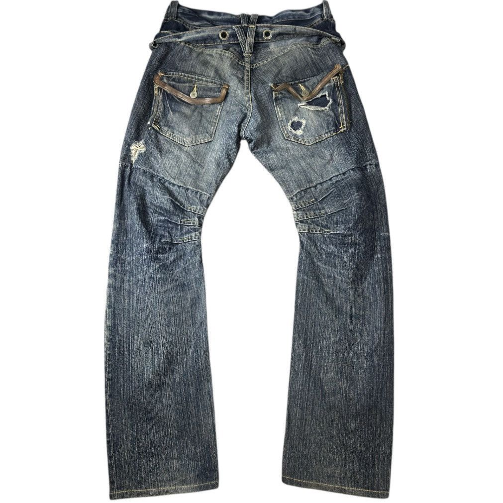 Le Grande Bleu (L.G.B.) Insane Japanese Crazy Double Waist PPFM Undercover Style y2k Size US 34 / EU 50 - 2 Thumbnail