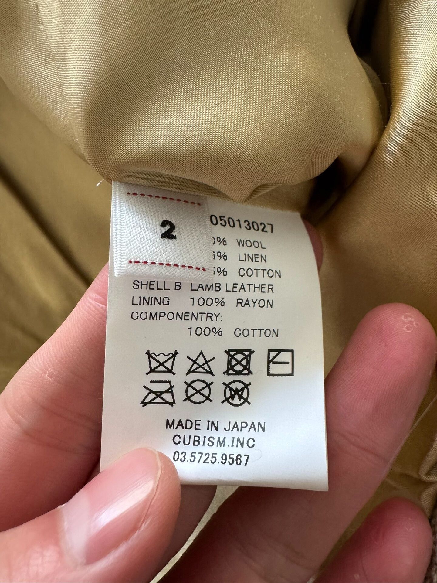 Visvim VISVIM 24AW STANZA JKT Size US M / EU 48-50 / 2 - 7 Thumbnail