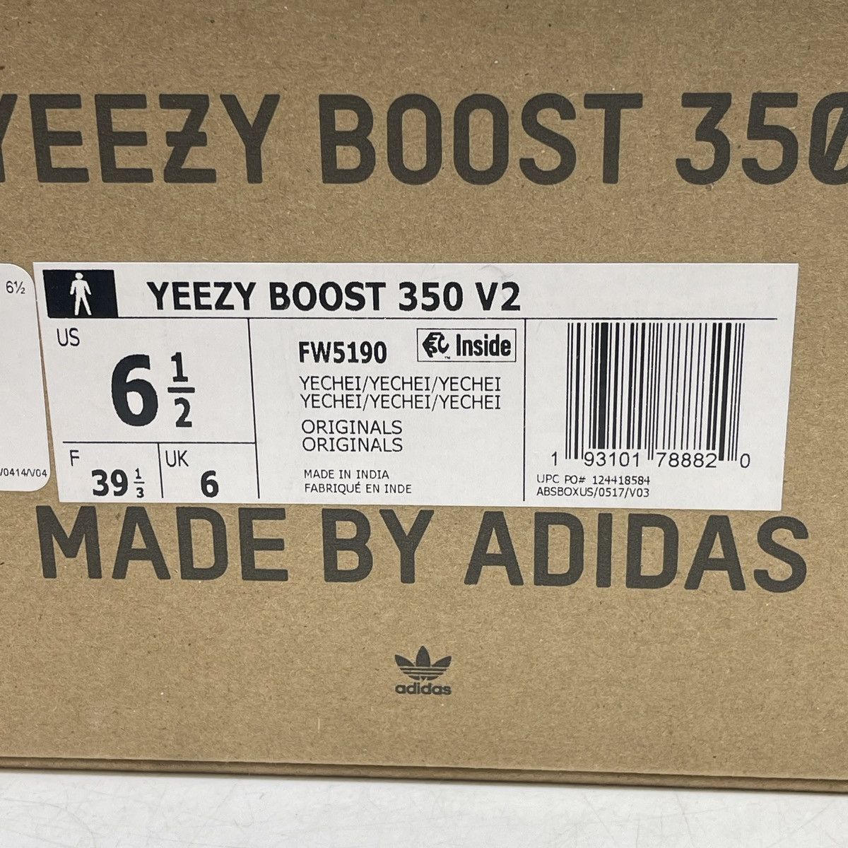 Adidas Yeezy boost 350 yecheil non reflective Size US 6.5 / EU 39-40 - 9 Thumbnail